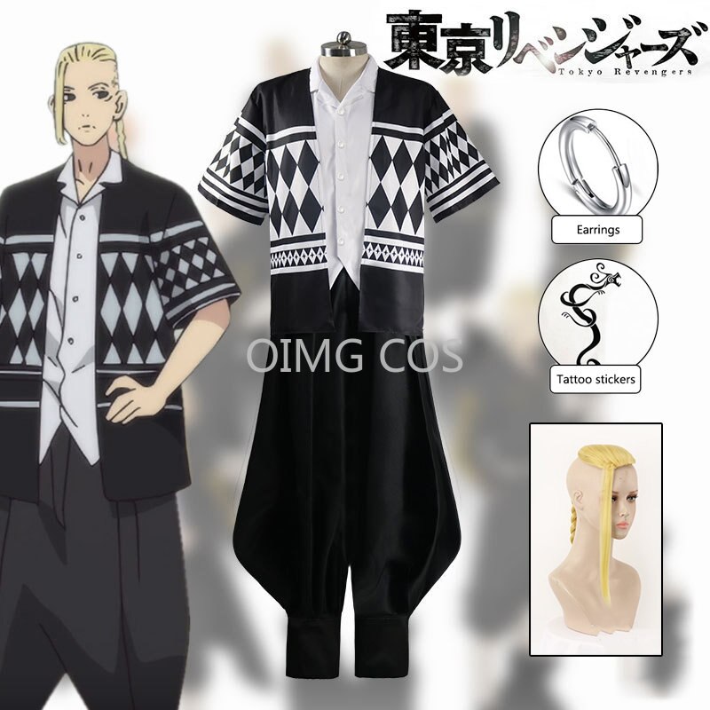 Tokyo Revengers Draken Cosplay Costume Uniform Wig Anime Halloween Costumes for Men Game